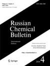 RUSSIAN CHEMICAL BULLETIN雜志封面
